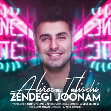 Alireza Talischi – Zendegi Joonam